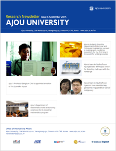 Research Newsletter Issue6_September 2015